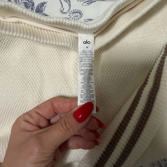 Cream Alo skirt - Picture 7 of 8